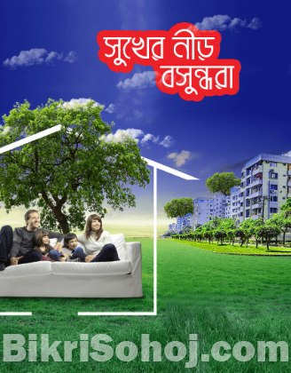 3 Katha, Block L Sale Land Bashundhara R/A